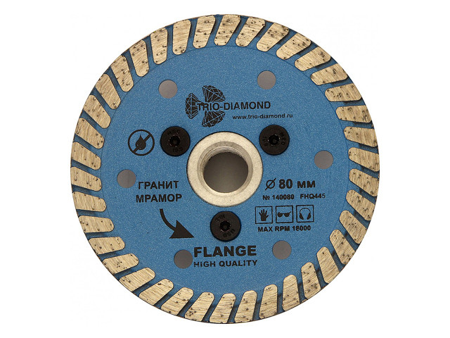 Алмазный диск 80мм М14 по керамике Turbo hot press (с фланцем под УШМ) (Trio-Diamond) - фото 1 - id-p177063255