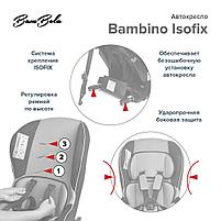 BAMBOLA Автокресло 0-18 кг BAMBINO Isofix Серый/Черный KRES2937, фото 5