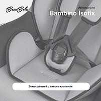 BAMBOLA Автокресло 0-18 кг BAMBINO Isofix Серый/Черный KRES2937, фото 6