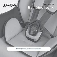 BAMBOLA Автокресло 0-18 кг BAMBINO Isofix Бежевый/Синий KRES2939, фото 6