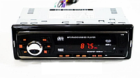 Автомагнитола XbTod 2112E USB, FM, AUX, TF, SD, фото 1