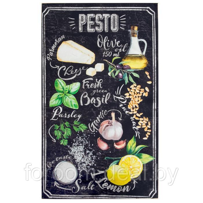 Полотенце кухонное "Pesto" 40х67 см, саржа Этель Cook master 3184275
