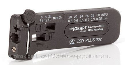 Микроприспособление для снятия изоляции ESD-PLUS 002 JOKARI - фото 1 - id-p156545647