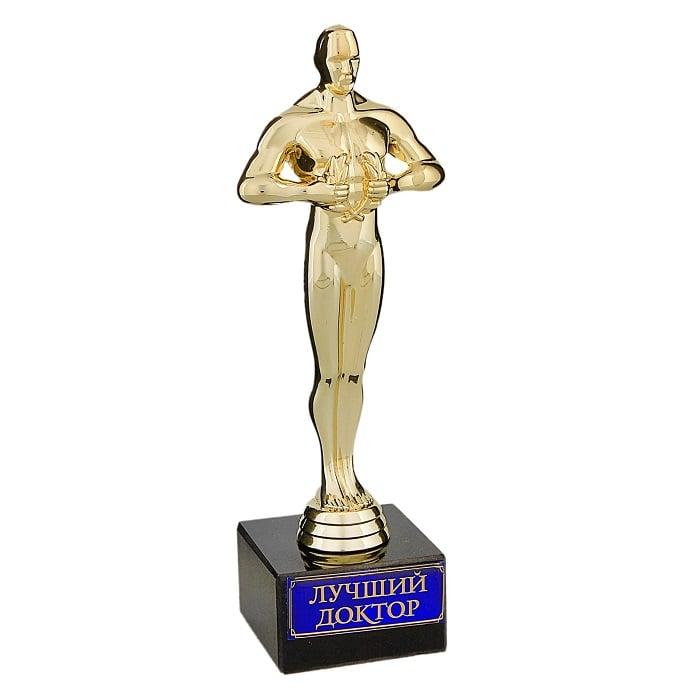 Статуэтка Оскар на камне «Лучший доктор» 18 см. - фото 1 - id-p177093246