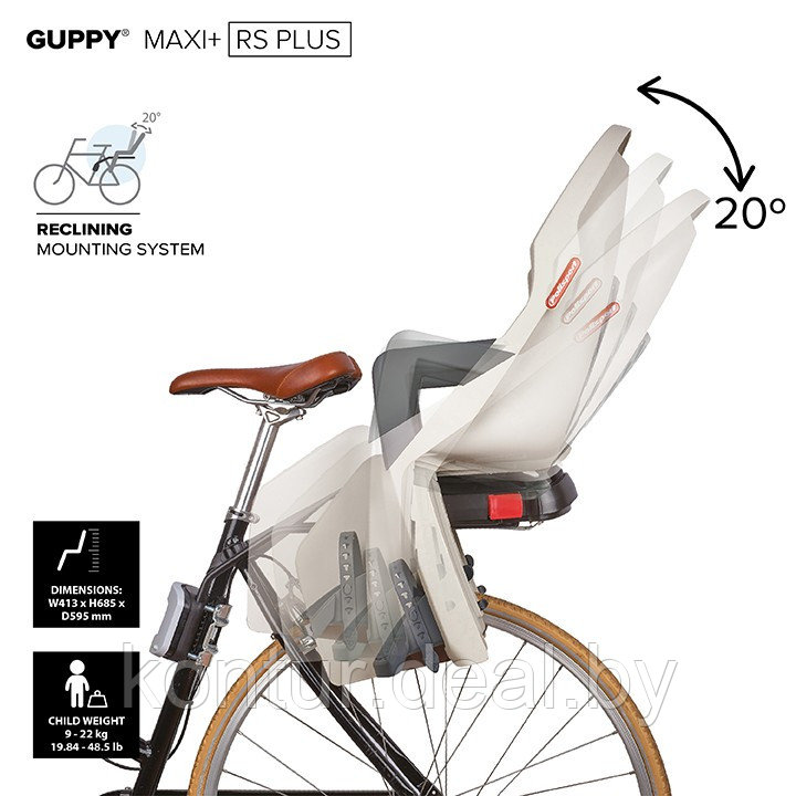 Велокресло Polisport Guppy Maxi RS+ Dark grey / Silver - фото 3 - id-p177094692