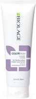 Оттеночный бальзам MATRIX Biolage Color Balm Lavender