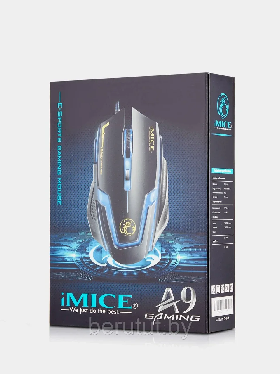 Игровая мышь iMICE X9/А9/Х9 USB Black проводная 7 клавиш с цветной подсветкой - фото 4 - id-p177104198