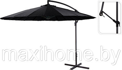 Зонт складной садовый (купол) Черный