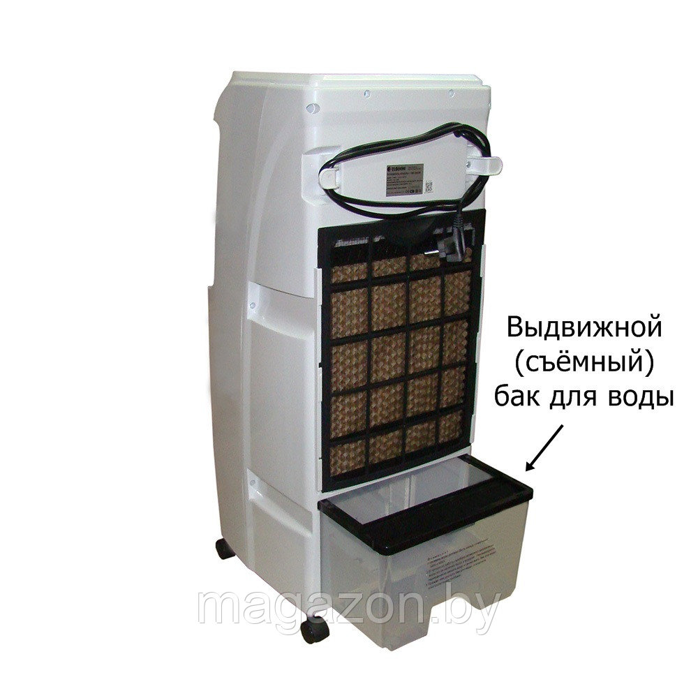 Охладитель воздуха ELBOOM Ocarina Optima - фото 5 - id-p177104437