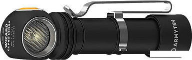 Фонарь Armytek Wizard C2 Magnet USB (теплый)