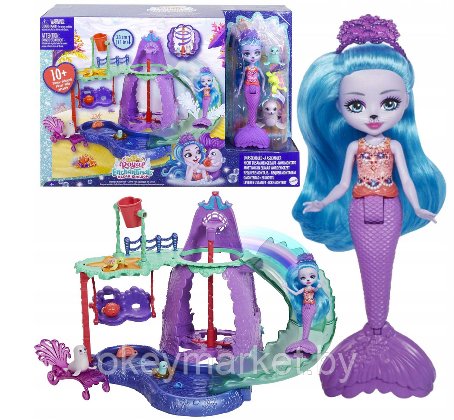 Игровой набор Mattel Enchantimals Большой аквапарк с куклой и питомцами, фото 2