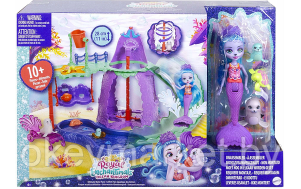 Игровой набор Mattel Enchantimals Большой аквапарк с куклой и питомцами, фото 2
