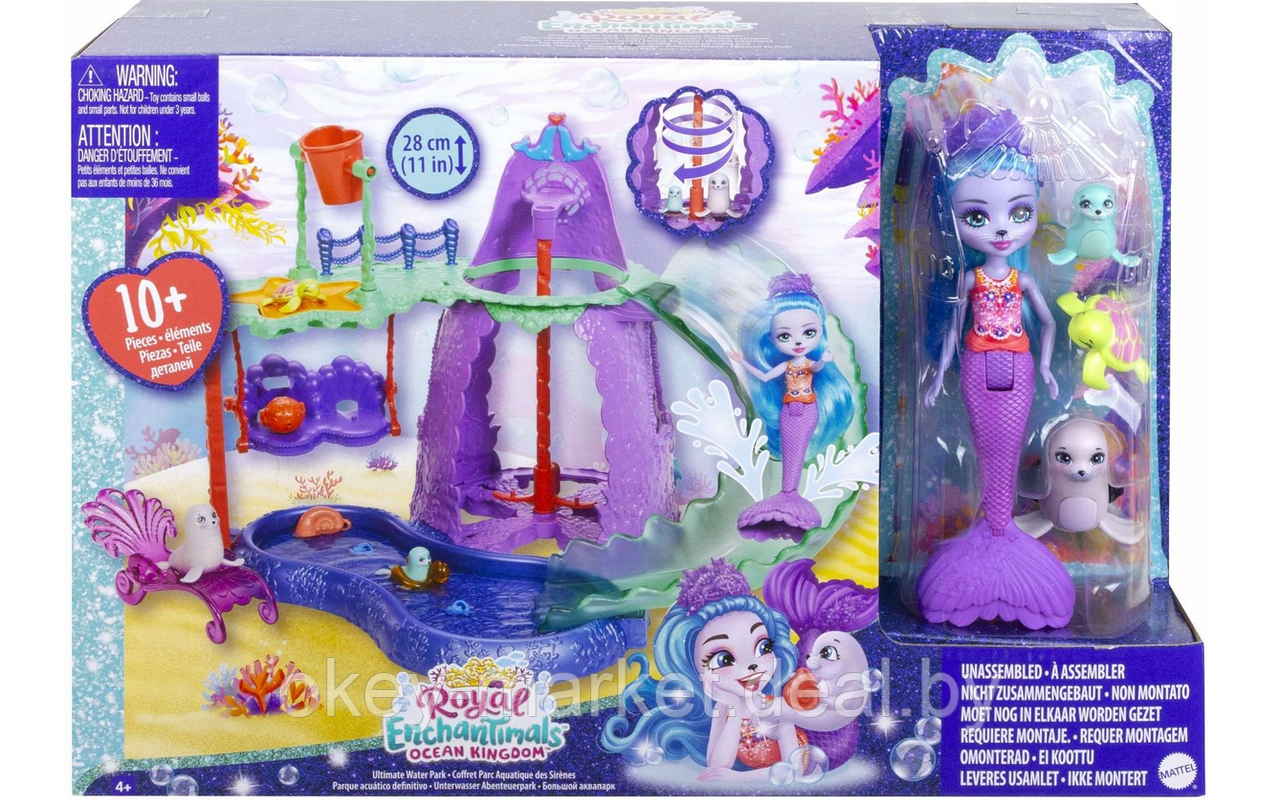 Игровой набор Mattel Enchantimals Большой аквапарк с куклой и питомцами - фото 2 - id-p177108183