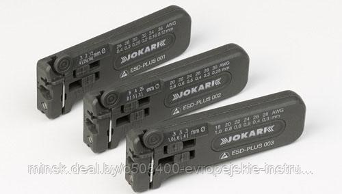 Микроприспособление для снятия изоляции ESD-PLUS 002 JOKARI - фото 2 - id-p156545647