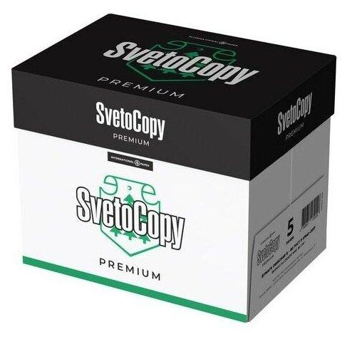 Бумага "SvetoCopy Premium", А4, 80 г./м2, класс B+, 500 листов - фото 5 - id-p177110532