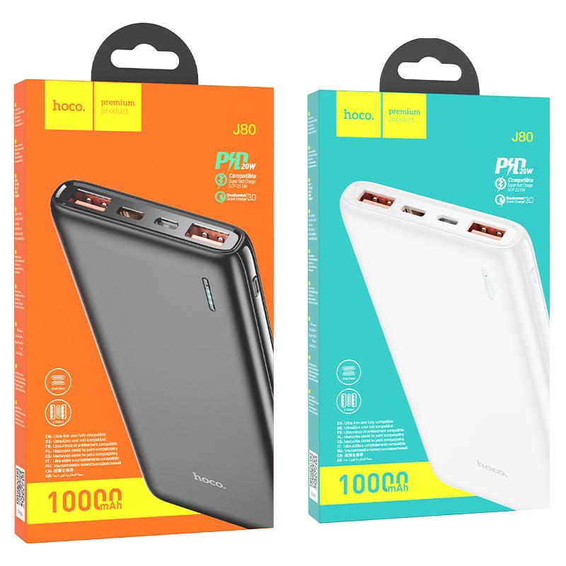 Внешний аккумулятор Hoco J80 Premium 22.5W, 5V, 3.0A (10000mAh)