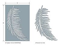Трафарет "Листья-9" 600х400мм