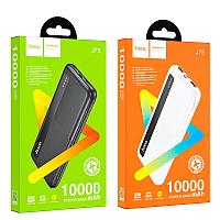 Портативный аккумулятор Hoco J75 (10000mAh)