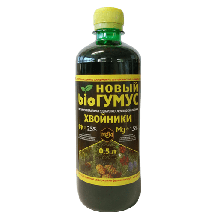 Удобрение Биогумус новый Хвойники, 25% фульвокислот, 0,5 л ООО "Мера", РФ