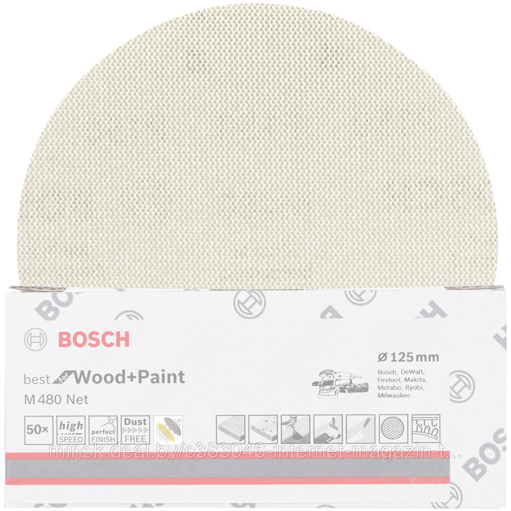 Шлифлист-сетка Best for Wood and Paint 125 мм Р220 BOSCH (2608621158)