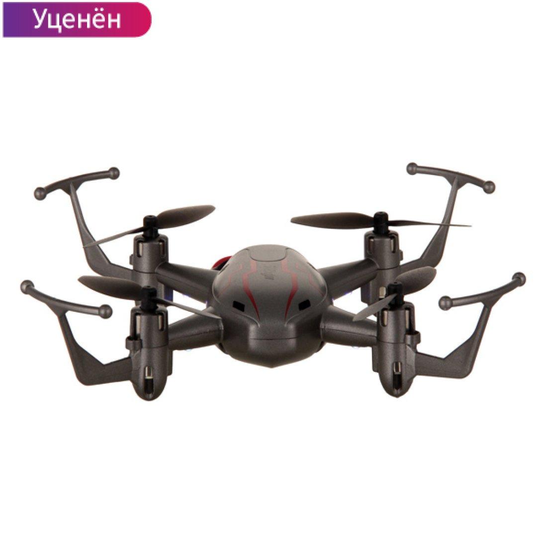 Квадрокоптер черный. Радиоуправляемый квадрокоптер отзывы. Квадрокоптер с камерой c252q. Батарея для мини дрона шалун. Квадрокоптер syma черный.