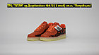Кроссовки Nike Air Force 1 07 Skeleton Orange, фото 2