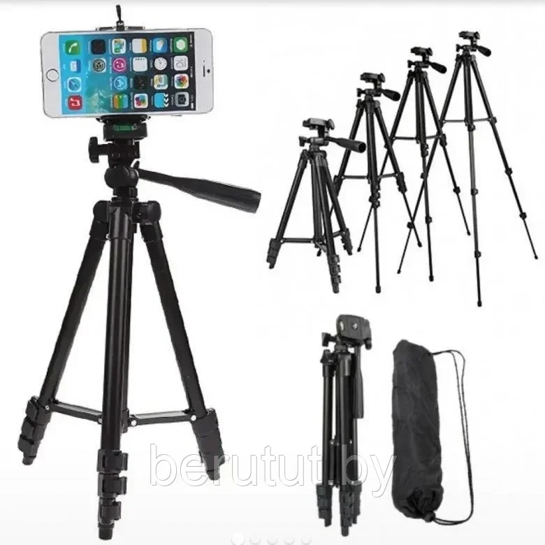 Tripod 3120А профессиональный штатив для камеры /Стойка для вспышки фотоаппарата /Трипод для кольцевой лампы - фото 5 - id-p177118689