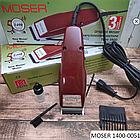 Машинка для стрижки волос профессиональная сетевая MOSER 1400, фото 10