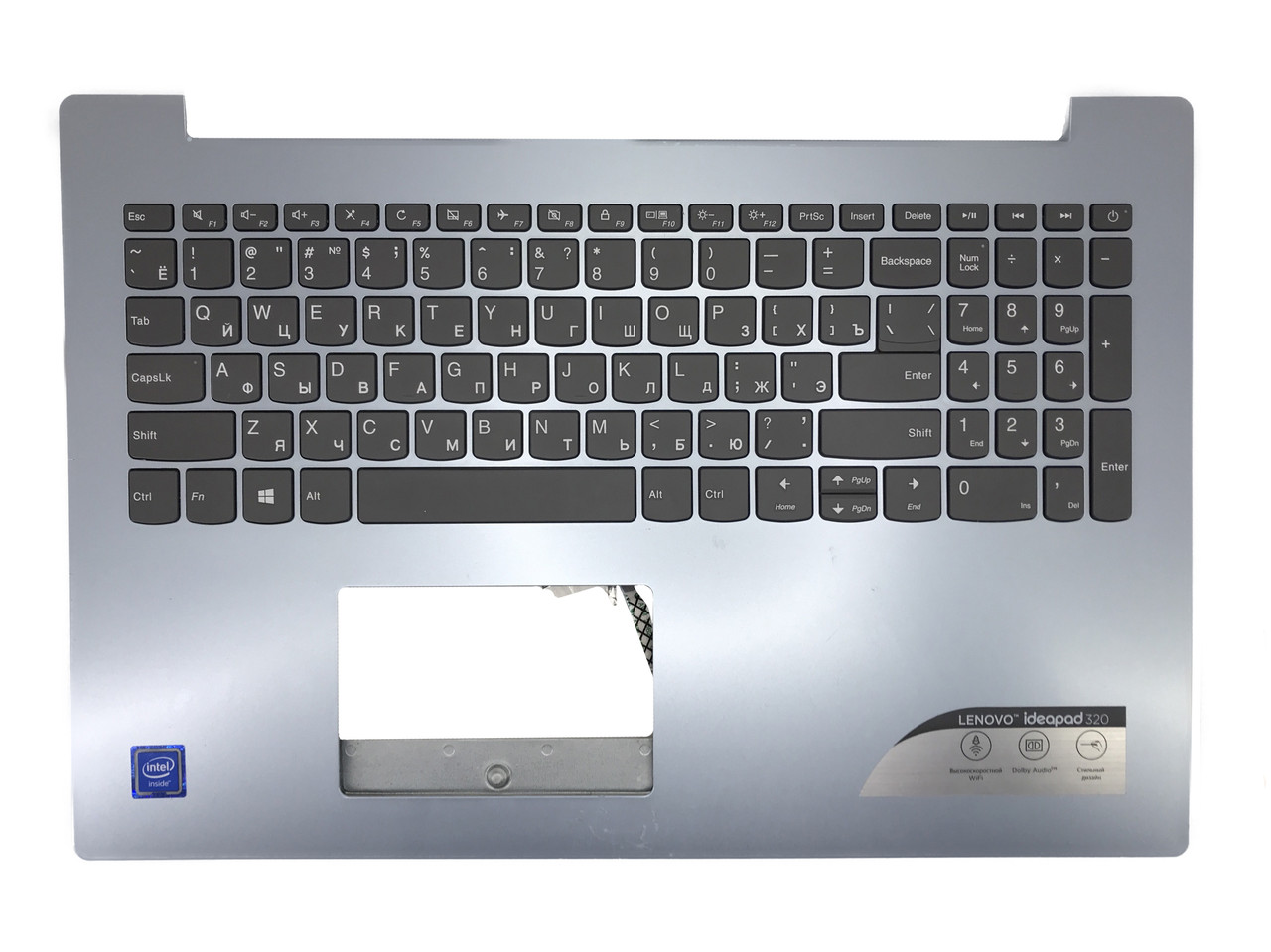 Верхняя часть корпуса (Palmrest) Lenovo IdeaPad 320-15 с клавиатурой, бирюзовый, RU