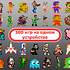 Игровая приставка Retro Genesis 8 Bit Junior, AV кабель, 2 проводн. джойст., 300 игр, черная, фото 3