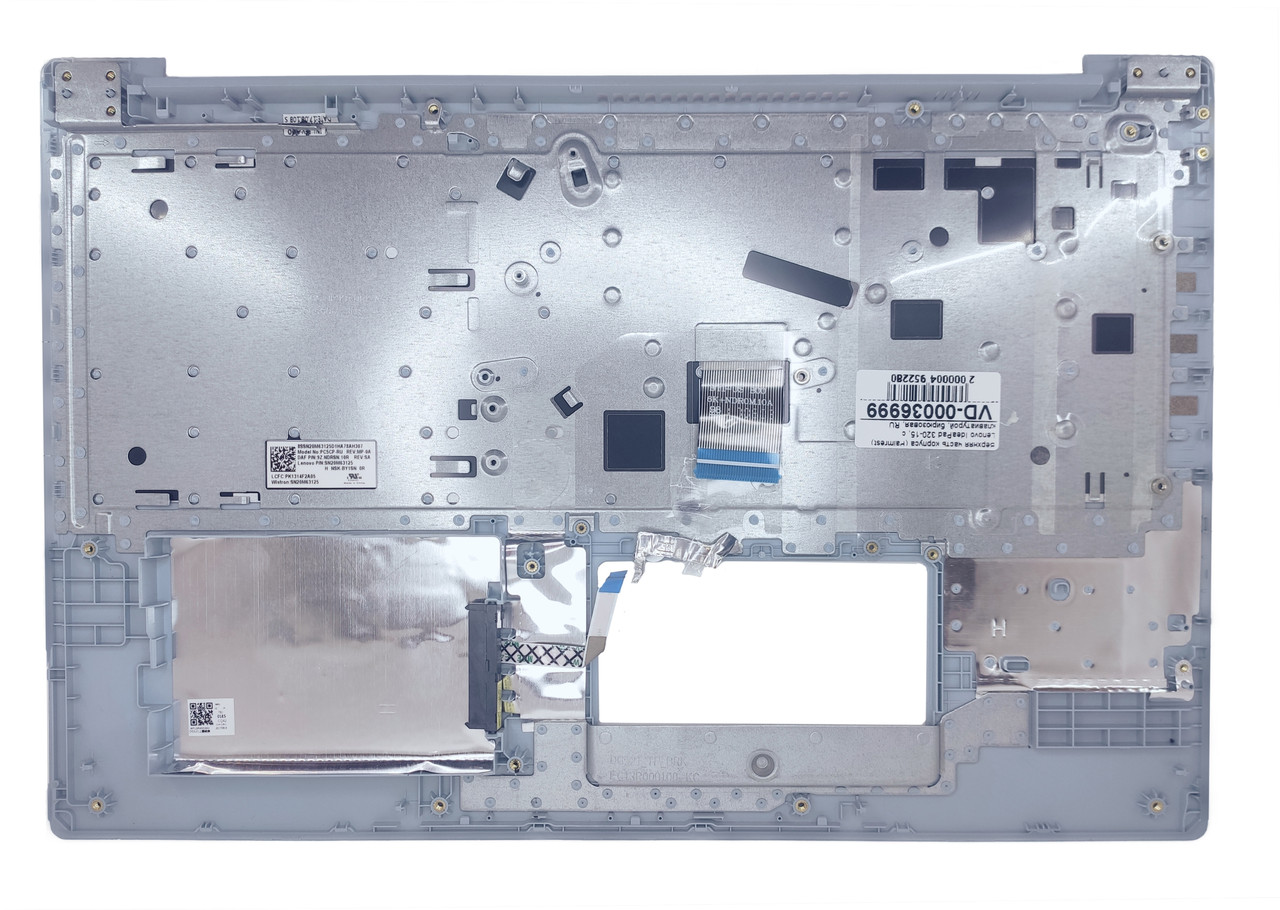 Верхняя часть корпуса (Palmrest) Lenovo IdeaPad 320-15 с клавиатурой, бирюзовый, RU - фото 2 - id-p176779350