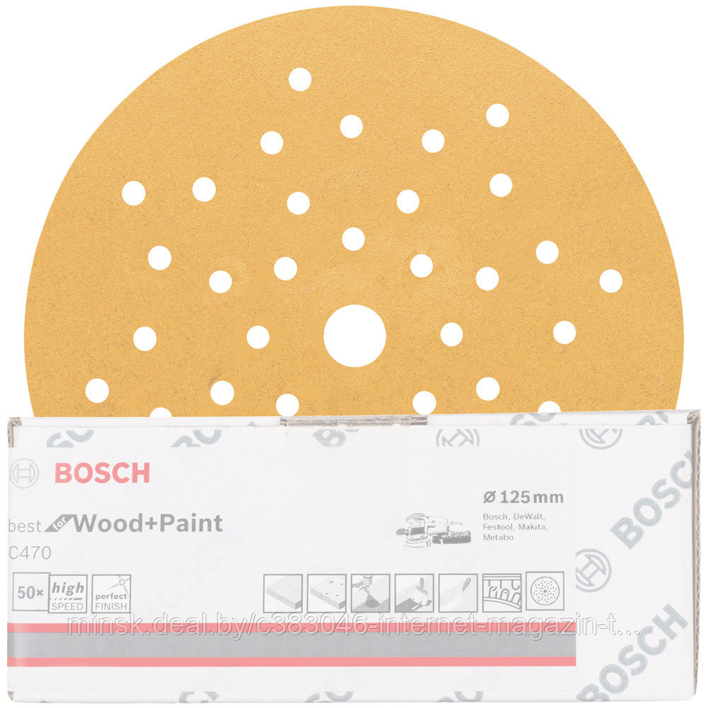 Шлифлист Best for Wood and Paint 125 мм Р240 BOSCH (2608621012) - фото 1 - id-p114591946