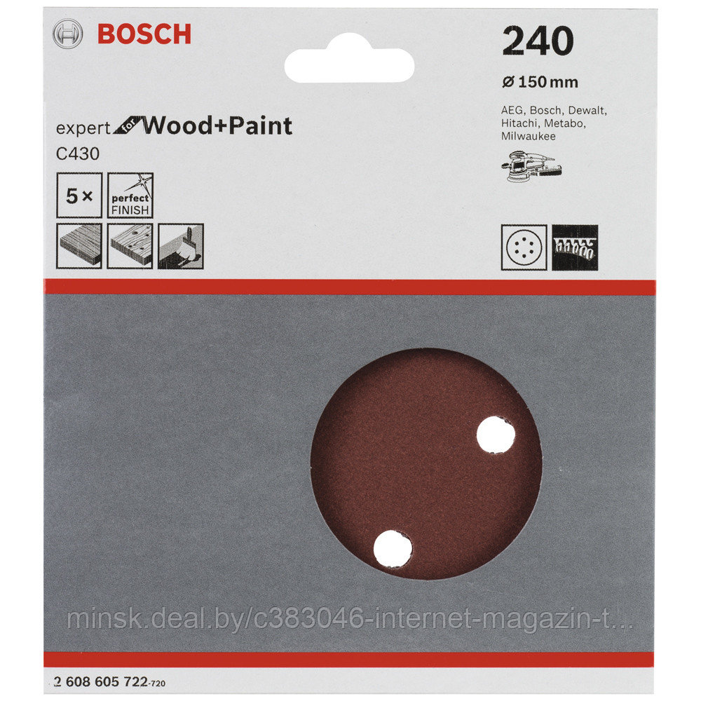 Шлифлист Expert for Wood and Paint 150 мм Р240 BOSCH (2608605722)