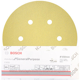 Шлифлист Standard for General Purpose 150 мм Р150 BOSCH (2608621726)
