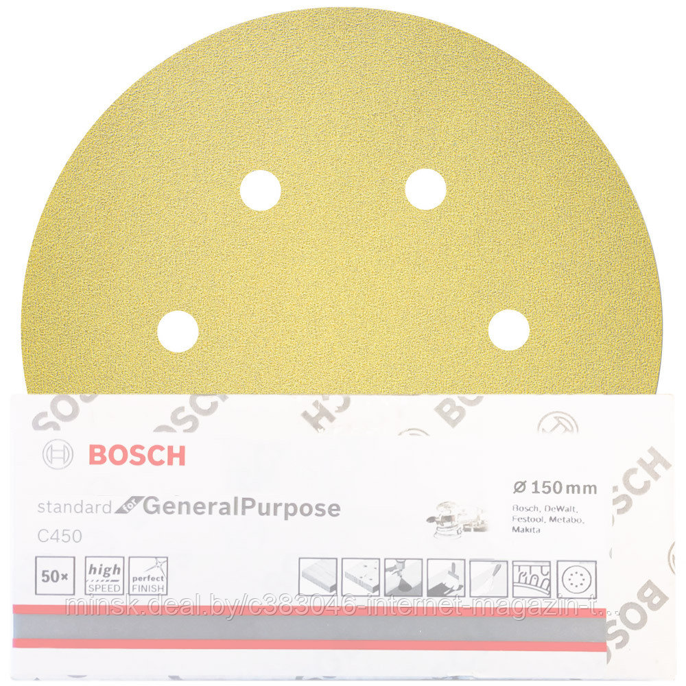 Шлифлист Standard for General Purpose 150 мм Р150 BOSCH (2608621726) - фото 1 - id-p114594519