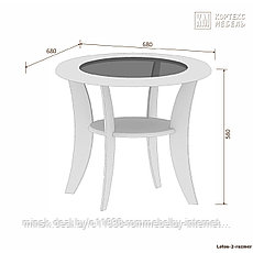 Стол журнальный Лотос-2, фото 2