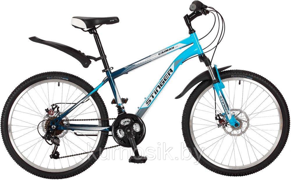 Подростковый велосипед Stinger CAIMAN 24" синий 2022 - фото 1 - id-p177124139