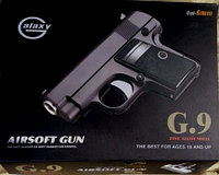 Пистолет металлический пневматический детский Airsoft Gun G.9, на пульках 6 мм