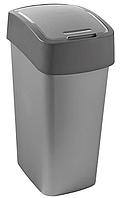 Контейнер для мусора Pacific Flip Bin 50L, серый/графит, фото 1