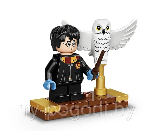 Harry Potter 70069 Lari 11570 lego 75979