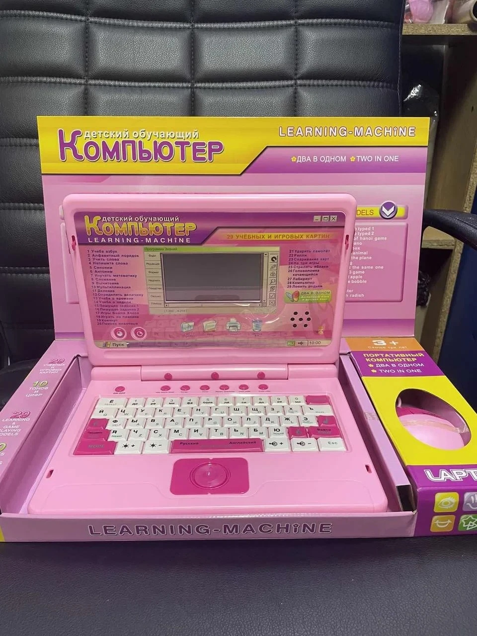 Детский компьютер ноутбук обучающий bt-246r.2 языка, детская интерактивная игрушка - фото 2 - id-p177148541