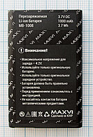 Аккумулятор, батарея Maxvi MB-1008