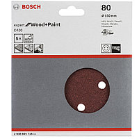 Шлифлист Expert for Wood and Paint 150 мм Р80 BOSCH (2608605718)