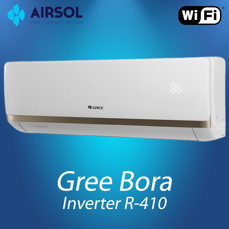 Кондиционер Gree Bora R410 Inverter GWH24AAD-K3DNA2A - фото 1 - id-p145078222