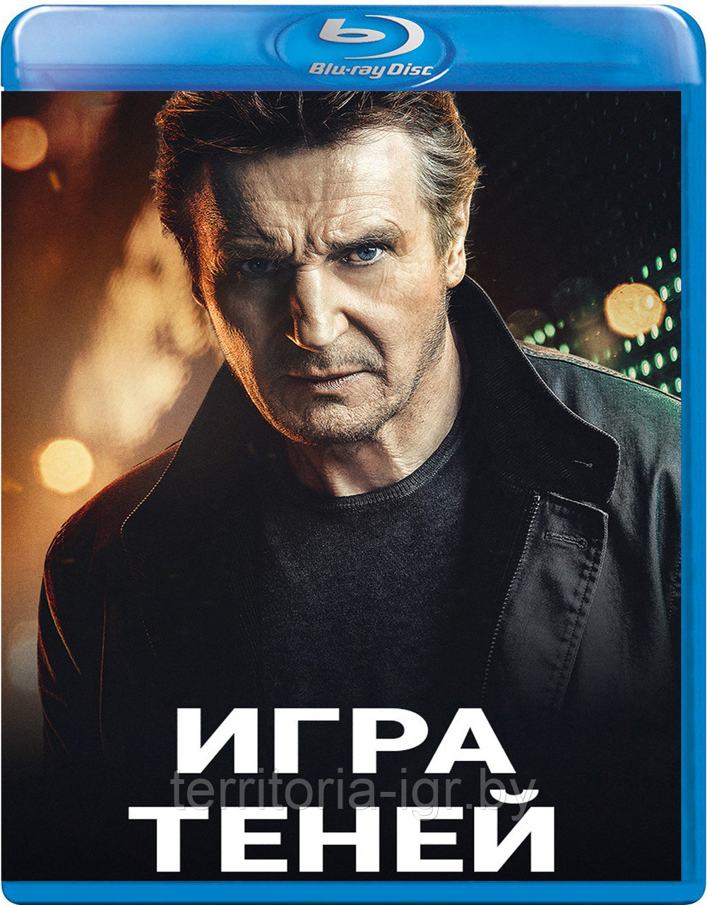 Игра теней (BLU RAY Видео-фильм)