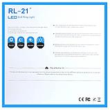 Кольцевая лампа RL-21 LED SOFT (54 СМ) + штатив 2.1м., фото 6