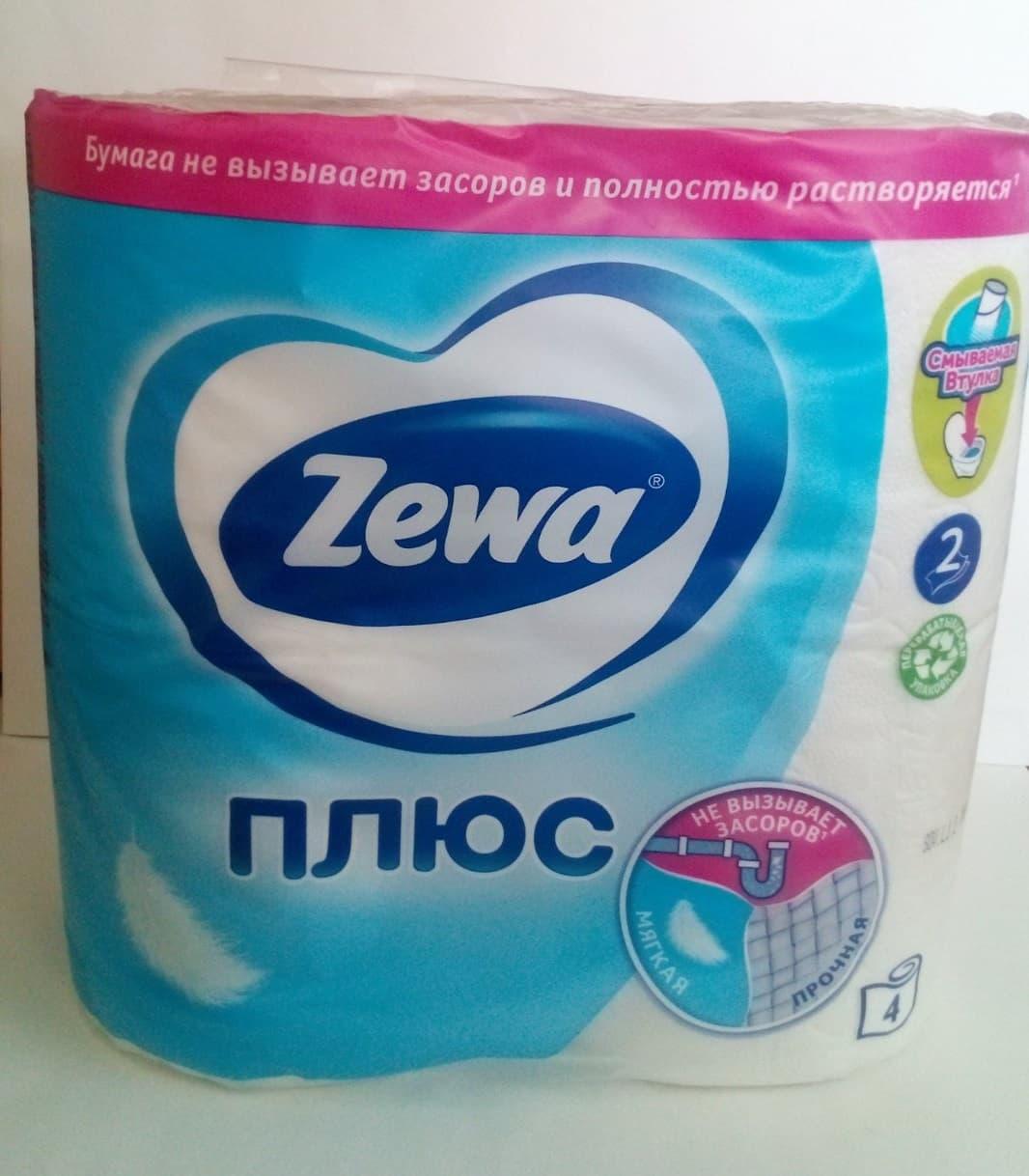 Туалетная бумага «Zewa Plus», 2 слоя, белая