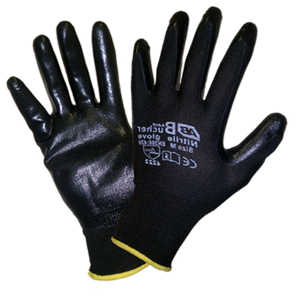 Перчатки нейлоновые с нитрильным покрытием, фото 2