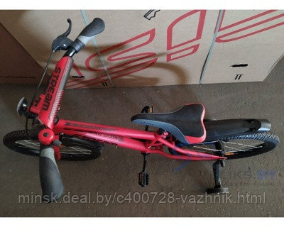 Велосипед детский Stream Game 20 (синий, 2020) 20" - фото 3 - id-p157814090