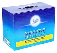 Минипул Комплекс, 5,5 кг 13